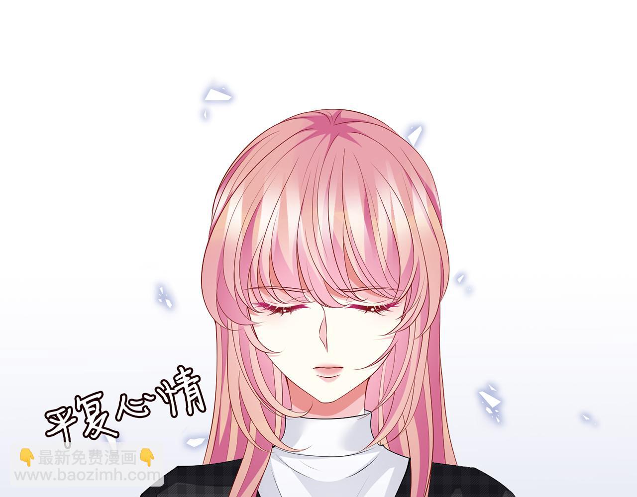 第306  渣男北冥连城3
