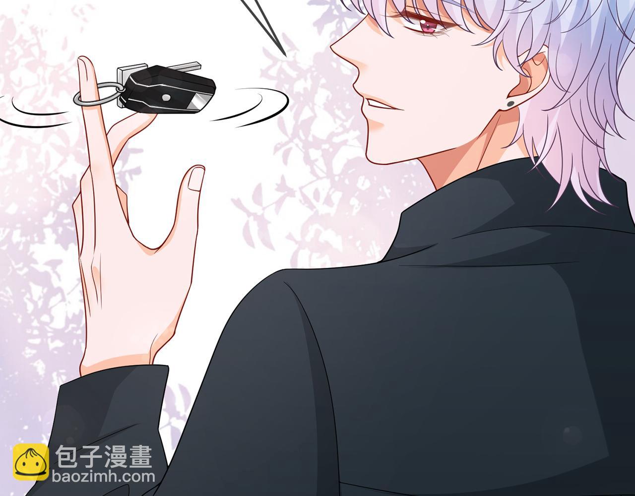 第306  渣男北冥连城33