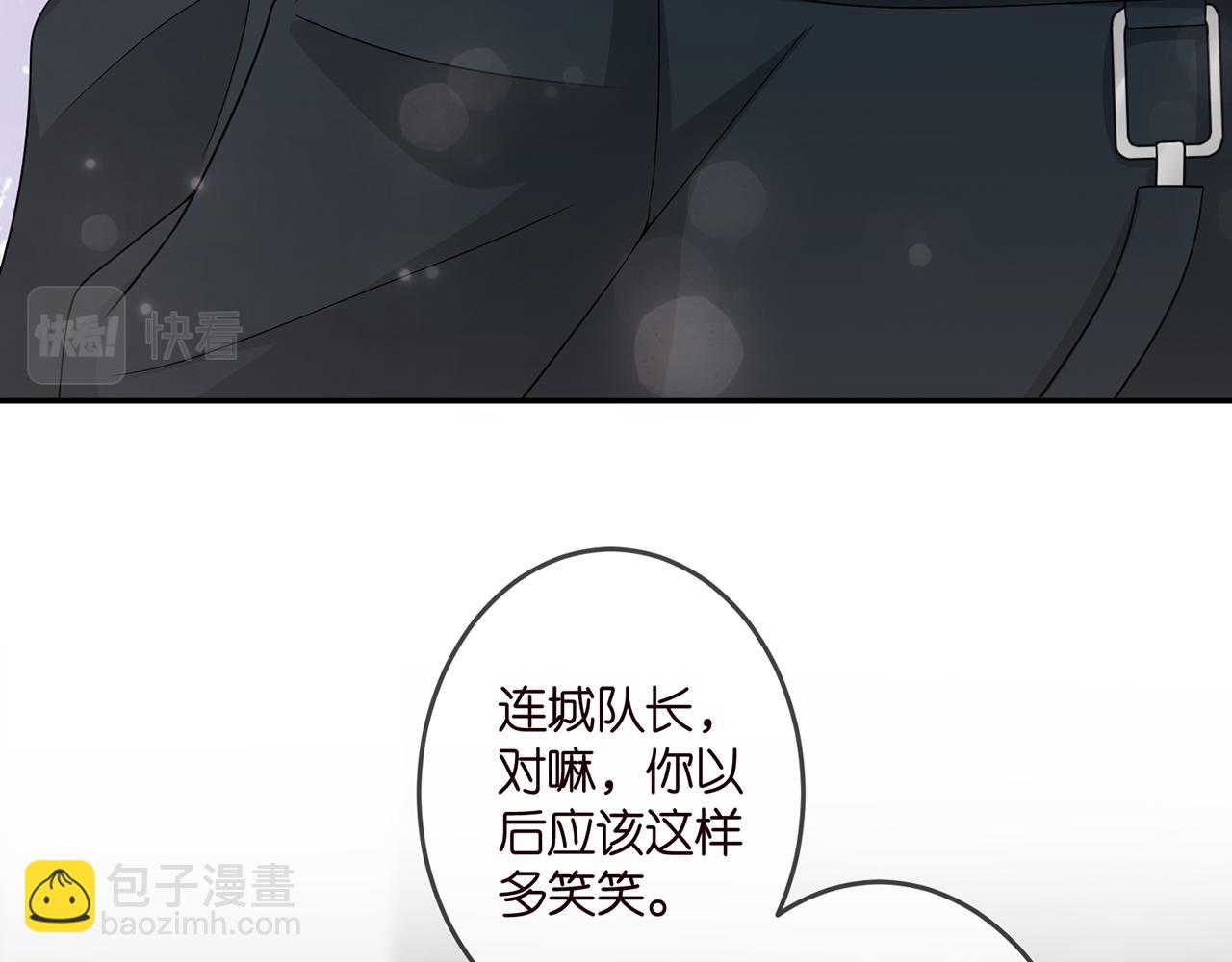 第306  渣男北冥连城34