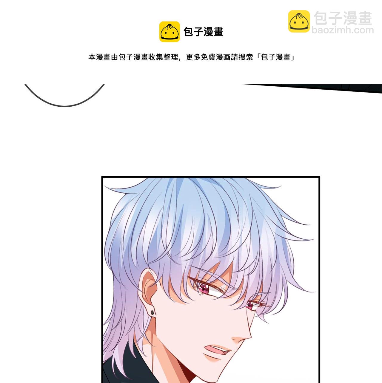 第306  渣男北冥连城44