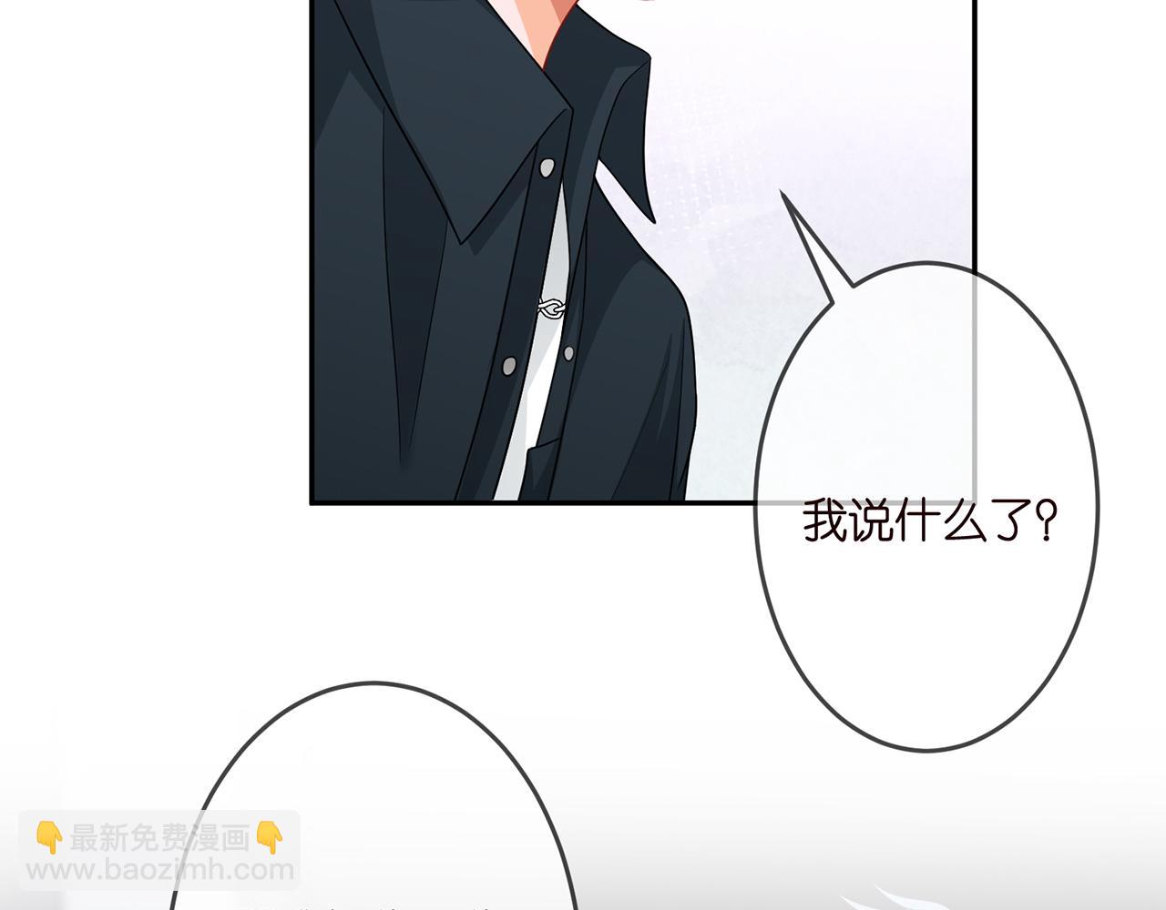 第306  渣男北冥连城45