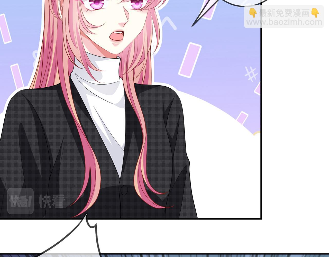 第306  渣男北冥连城53