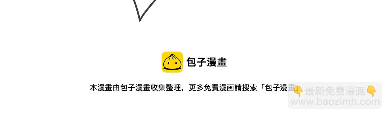 第306  渣男北冥连城56