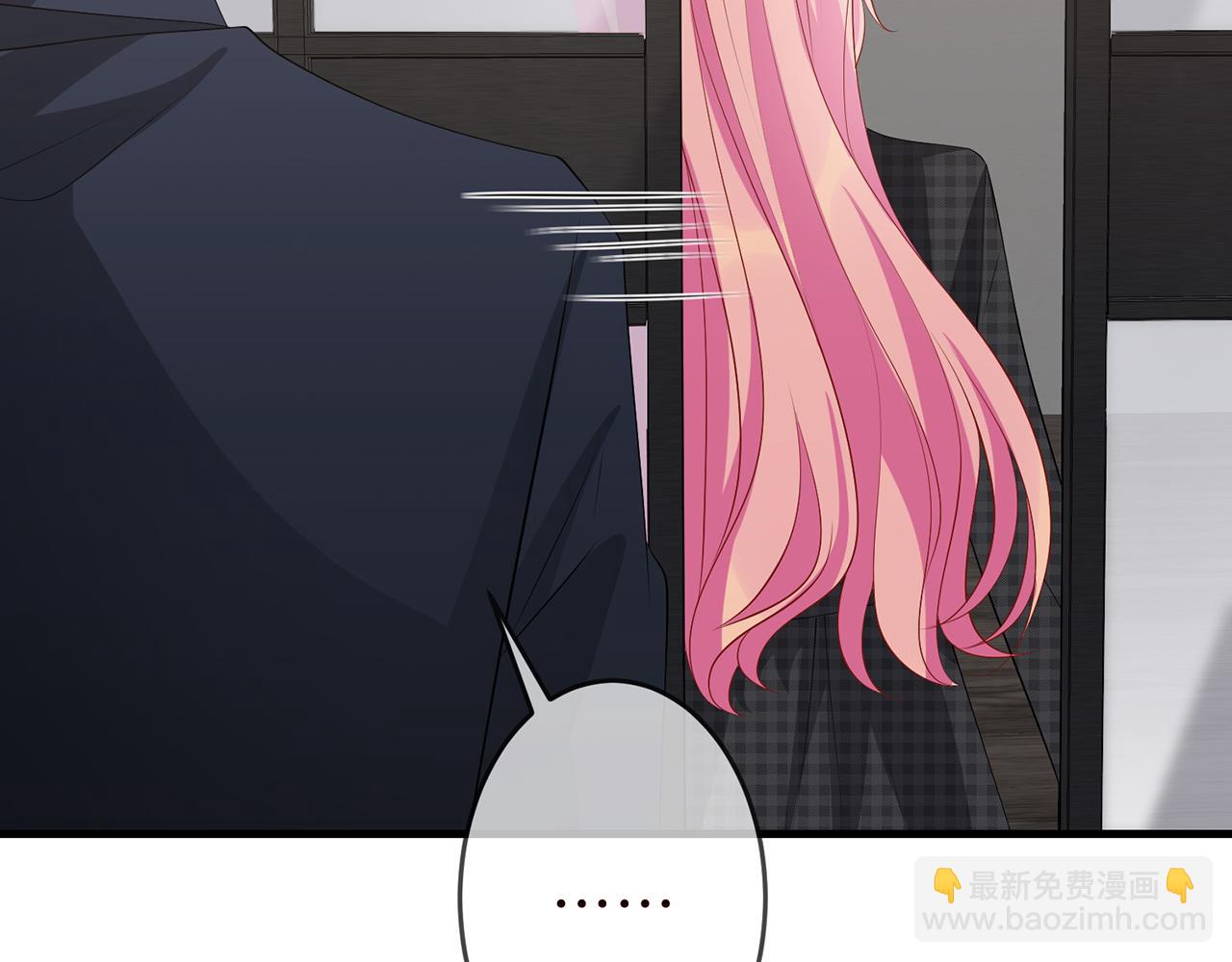 第306  渣男北冥连城95