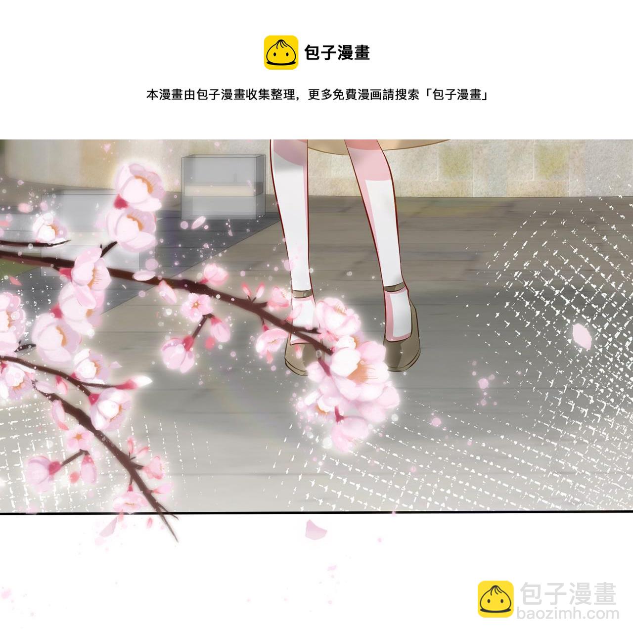 第313  软化的北冥雄48