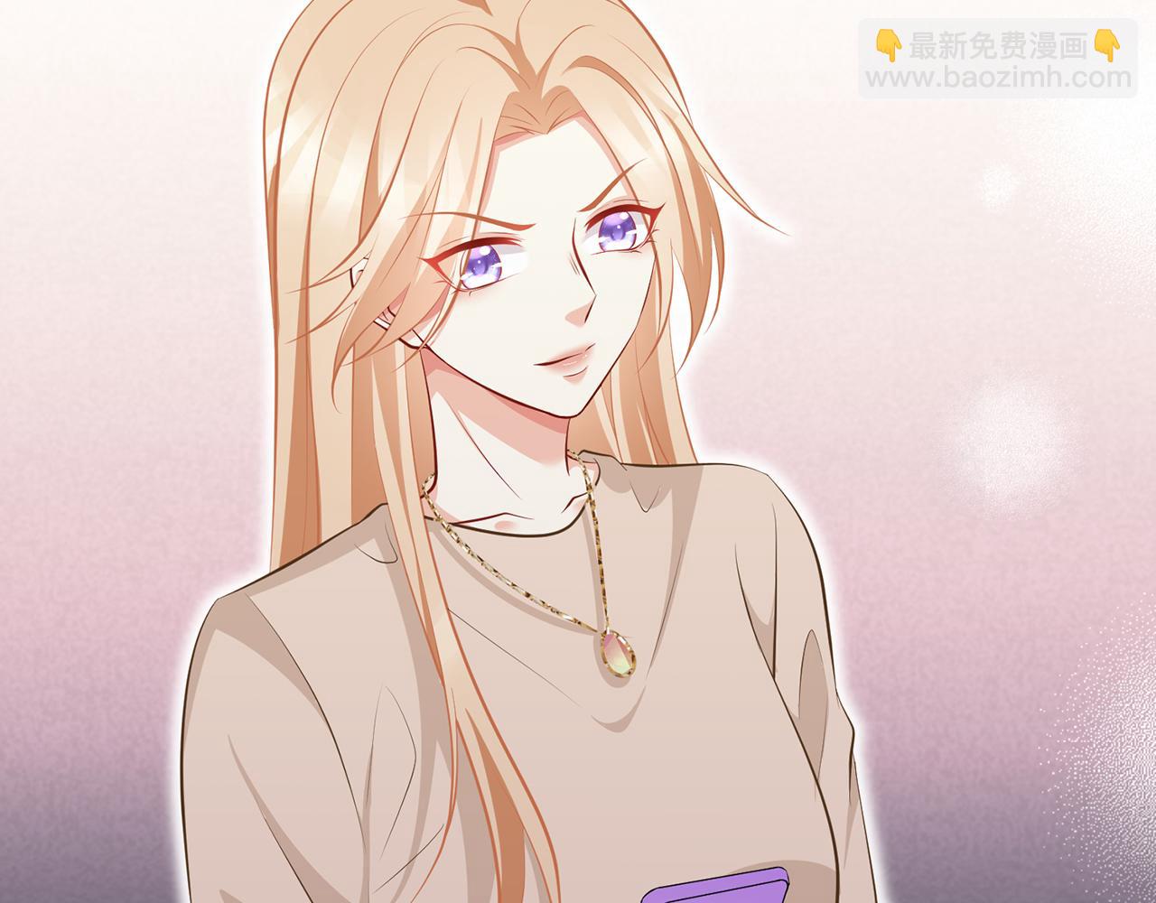 第314  女配的阴谋101