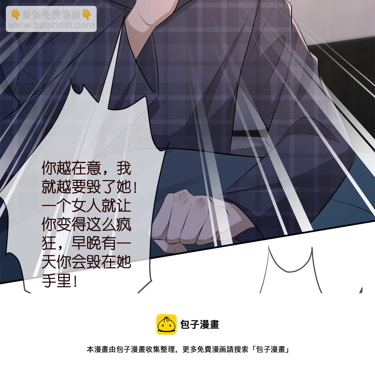 第317  身世曝光104