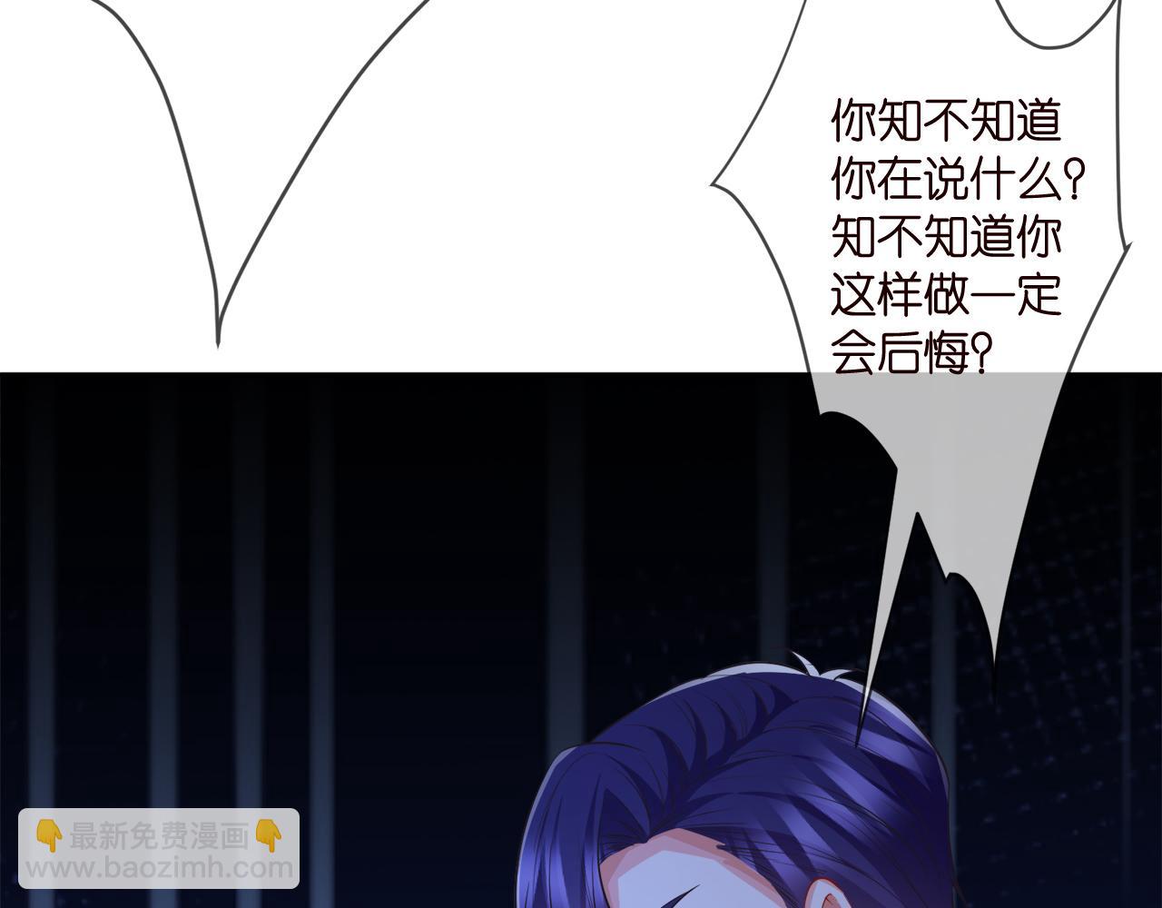 第317  身世曝光105