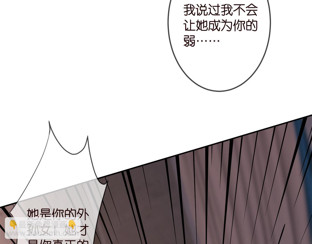第317  身世曝光113