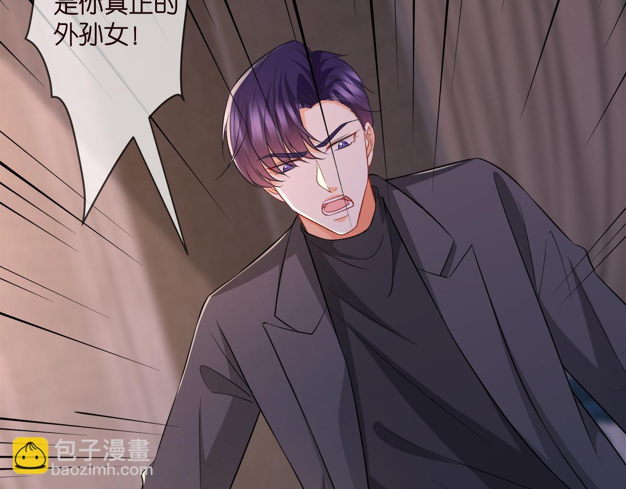 第317  身世曝光114