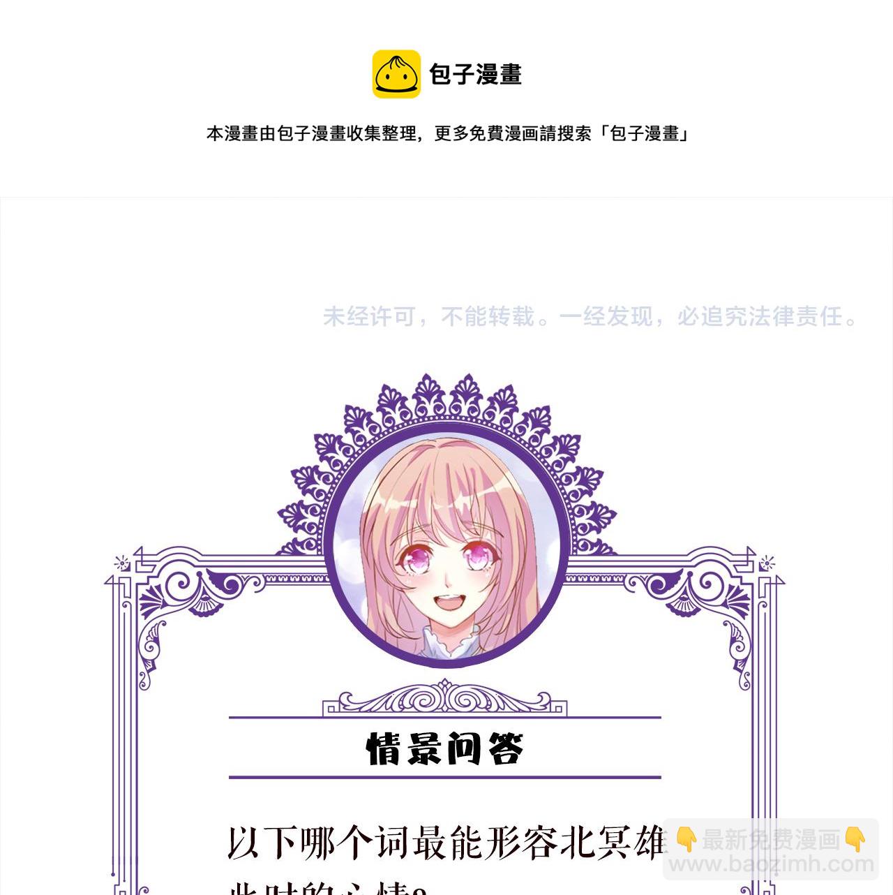 第317  身世曝光120