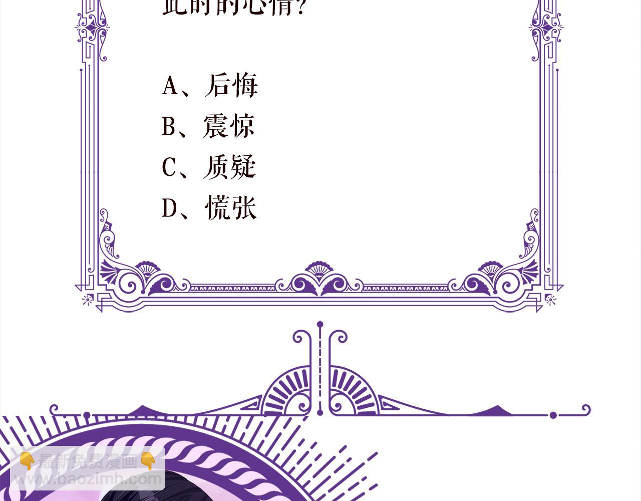 第317  身世曝光121