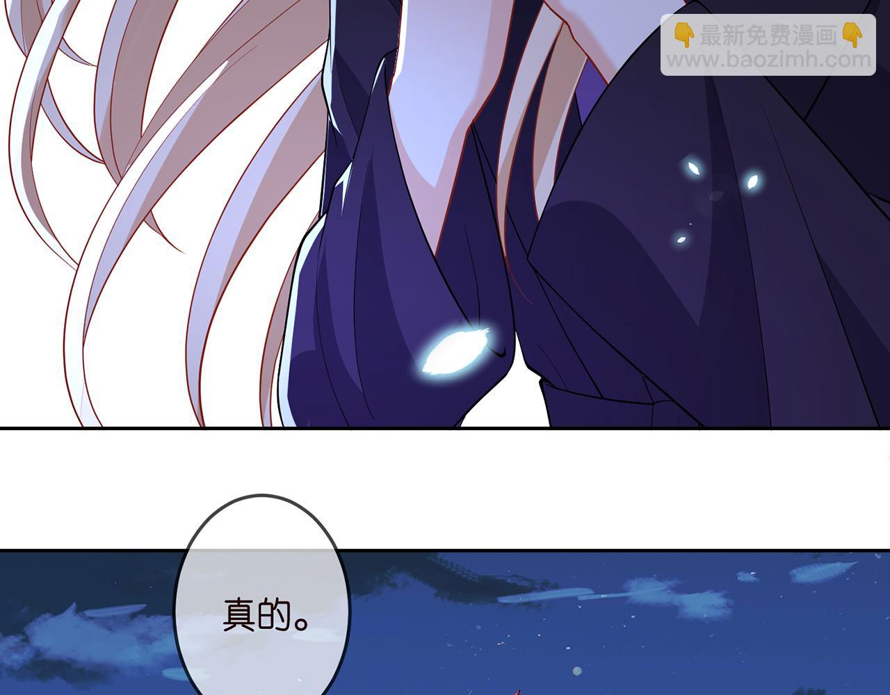 第317  身世曝光18
