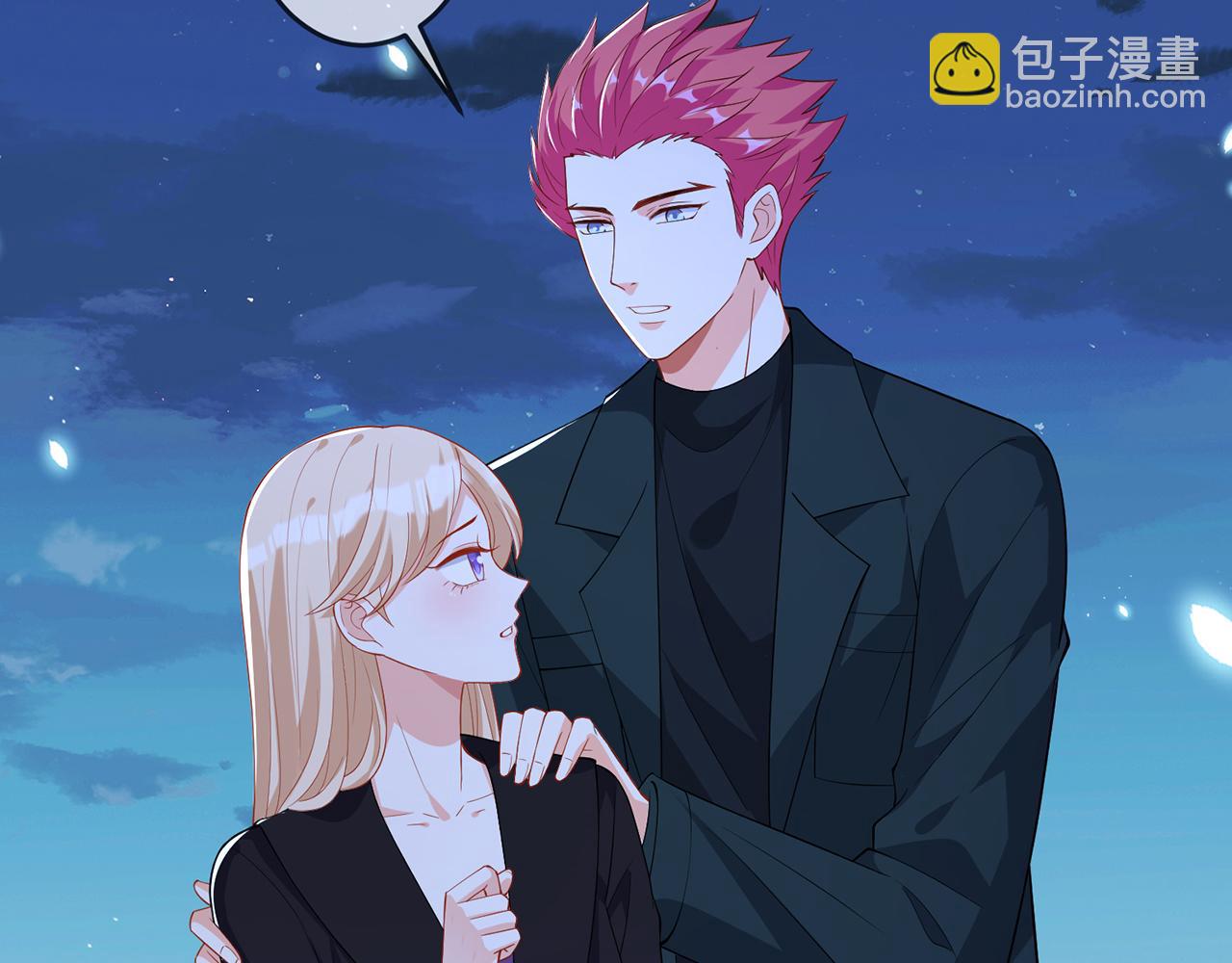第317  身世曝光19
