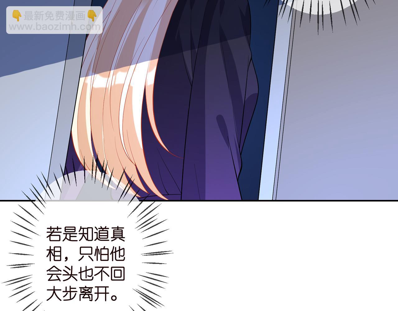 第317  身世曝光25