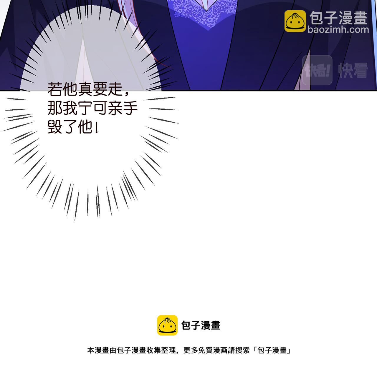 第317  身世曝光28