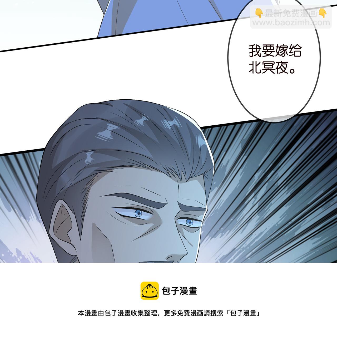 第317  身世曝光44
