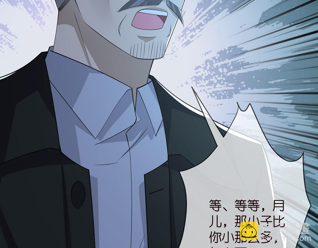 第317  身世曝光45