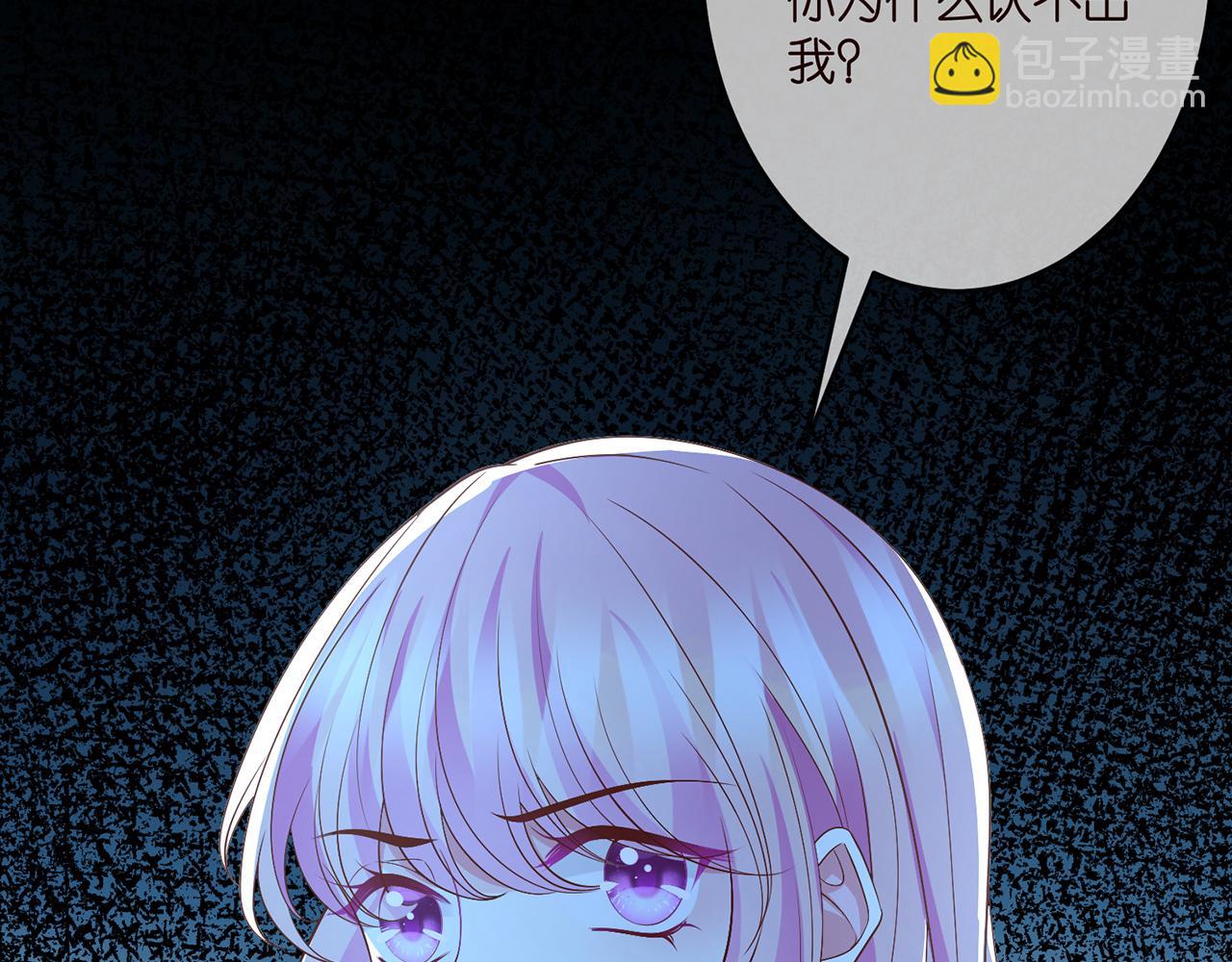第317  身世曝光51