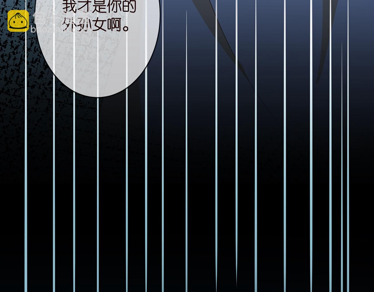 第317  身世曝光54