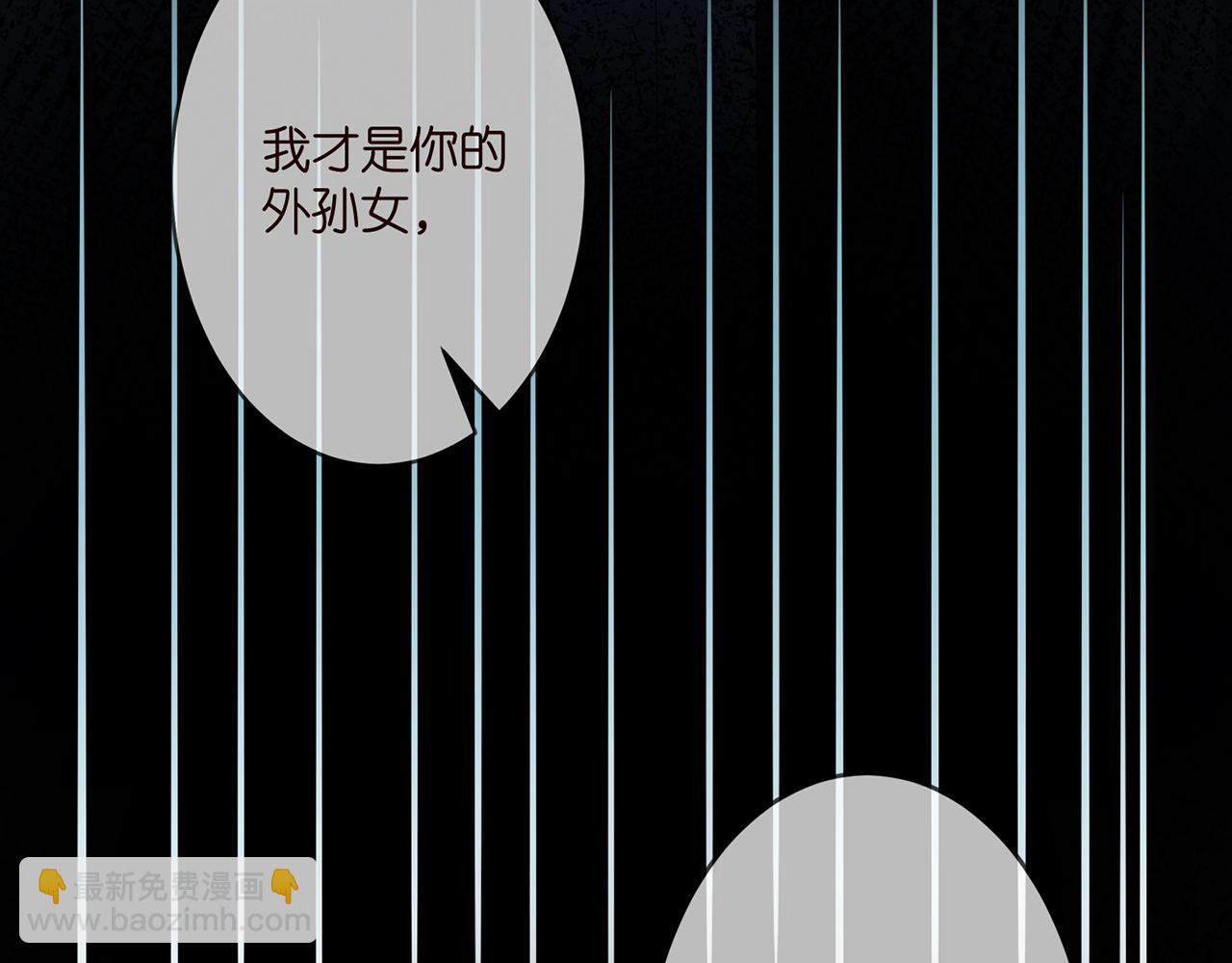 第317  身世曝光57