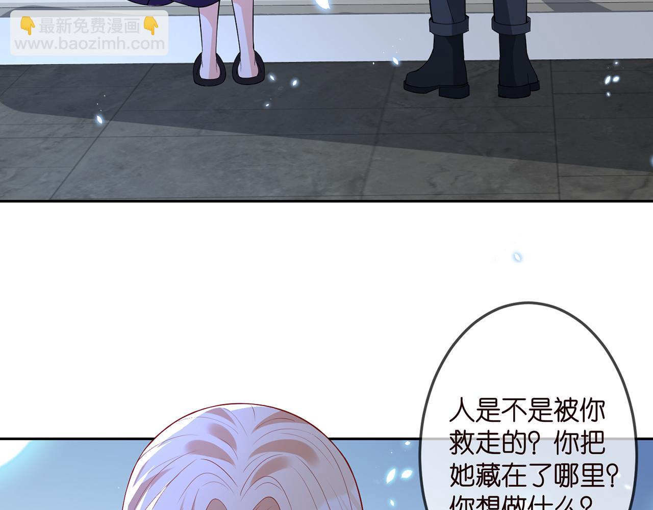 第317  身世曝光6