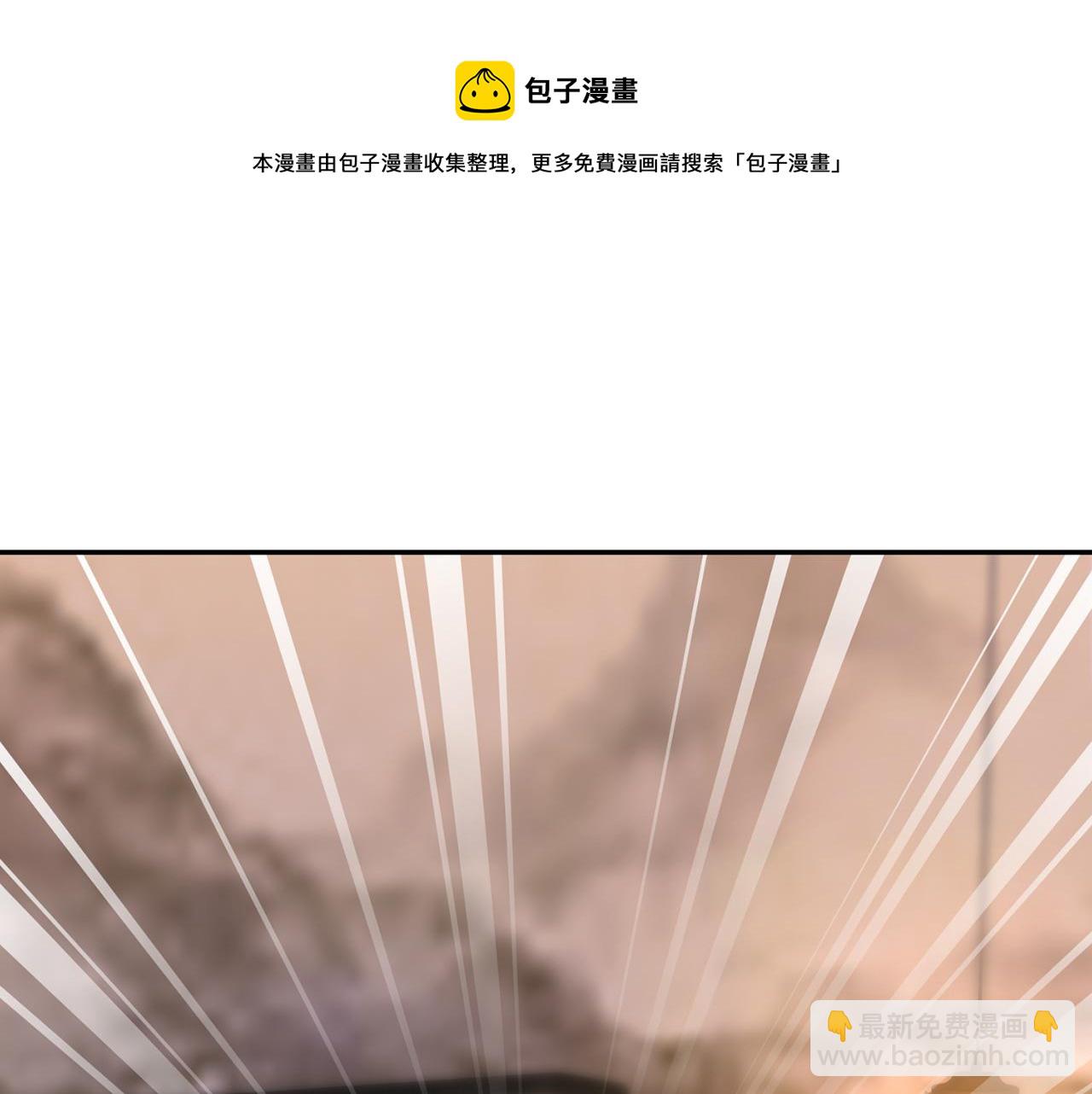 第317  身世曝光60
