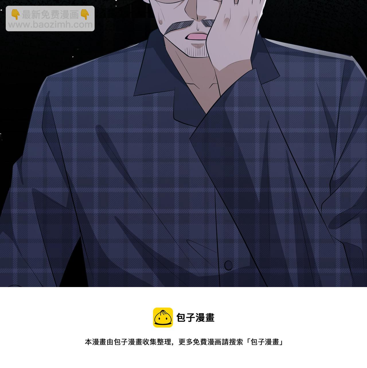 第317  身世曝光68
