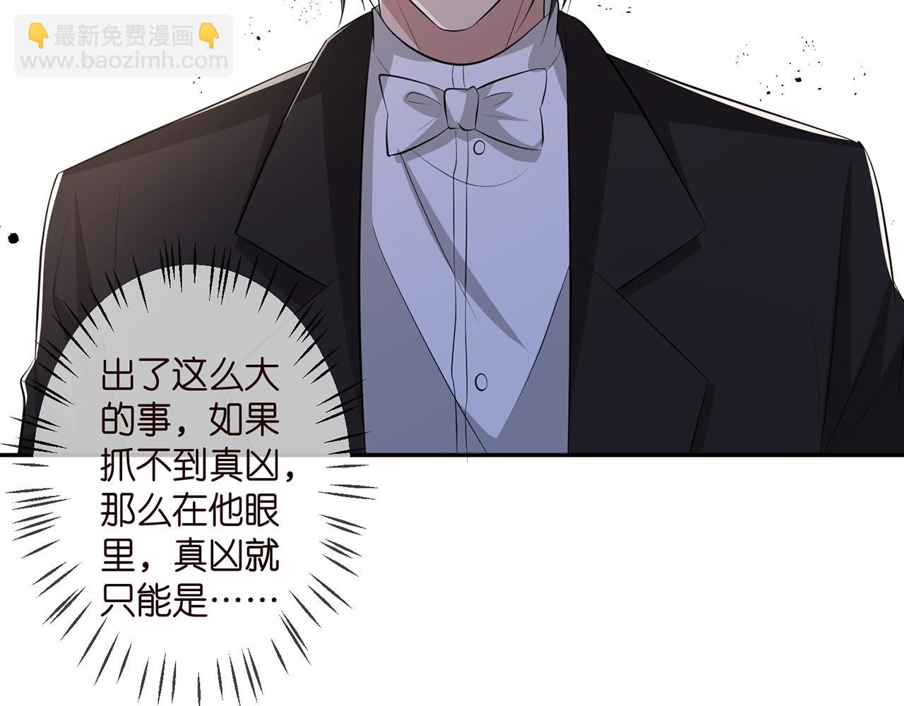 第317  身世曝光73
