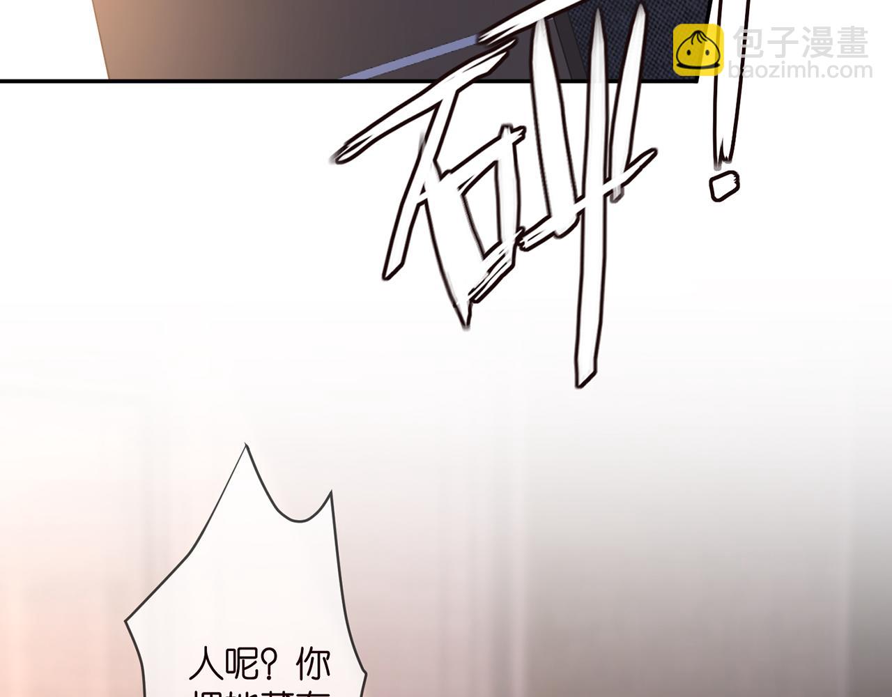 第317  身世曝光75