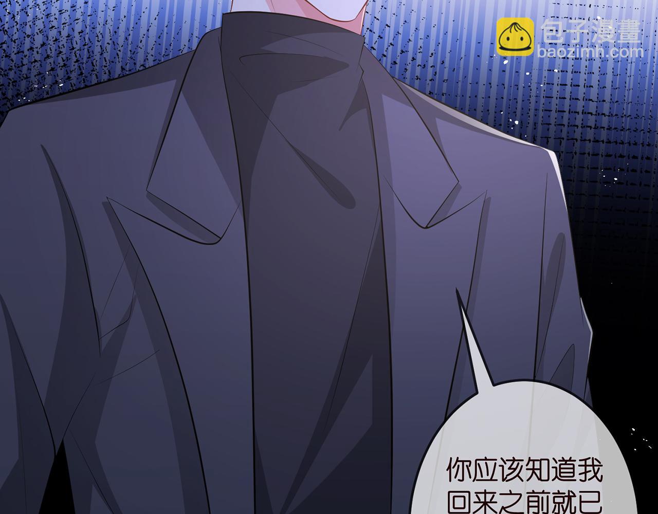 第317  身世曝光82