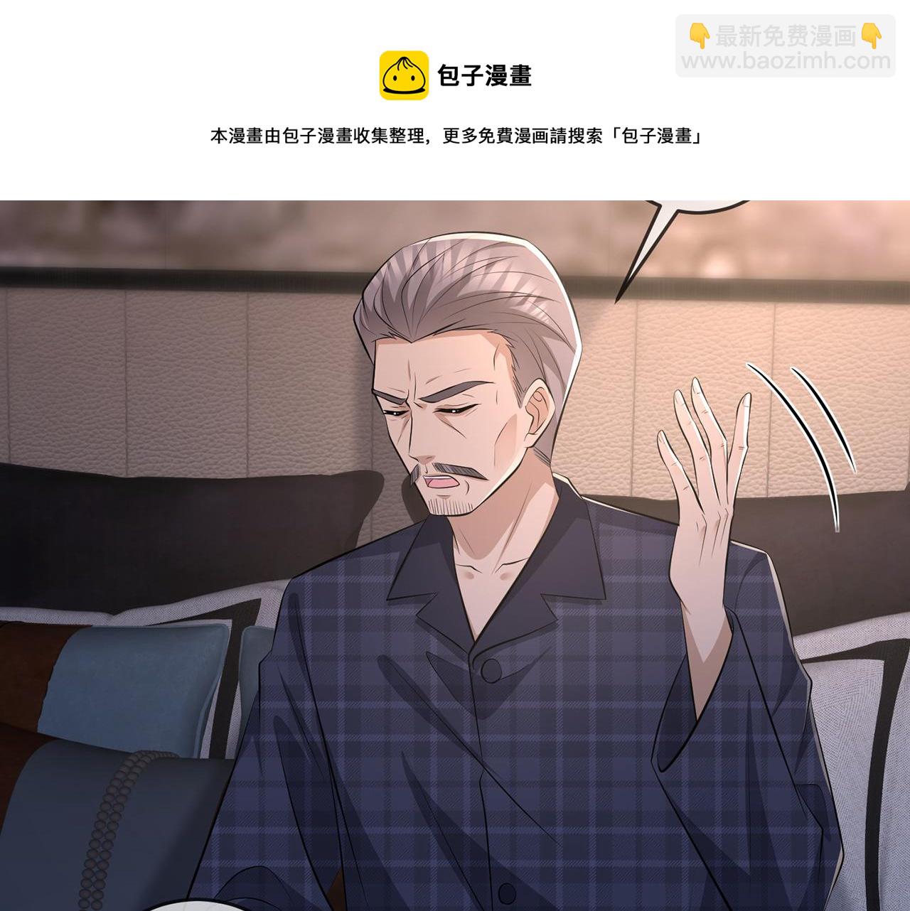 第317  身世曝光84