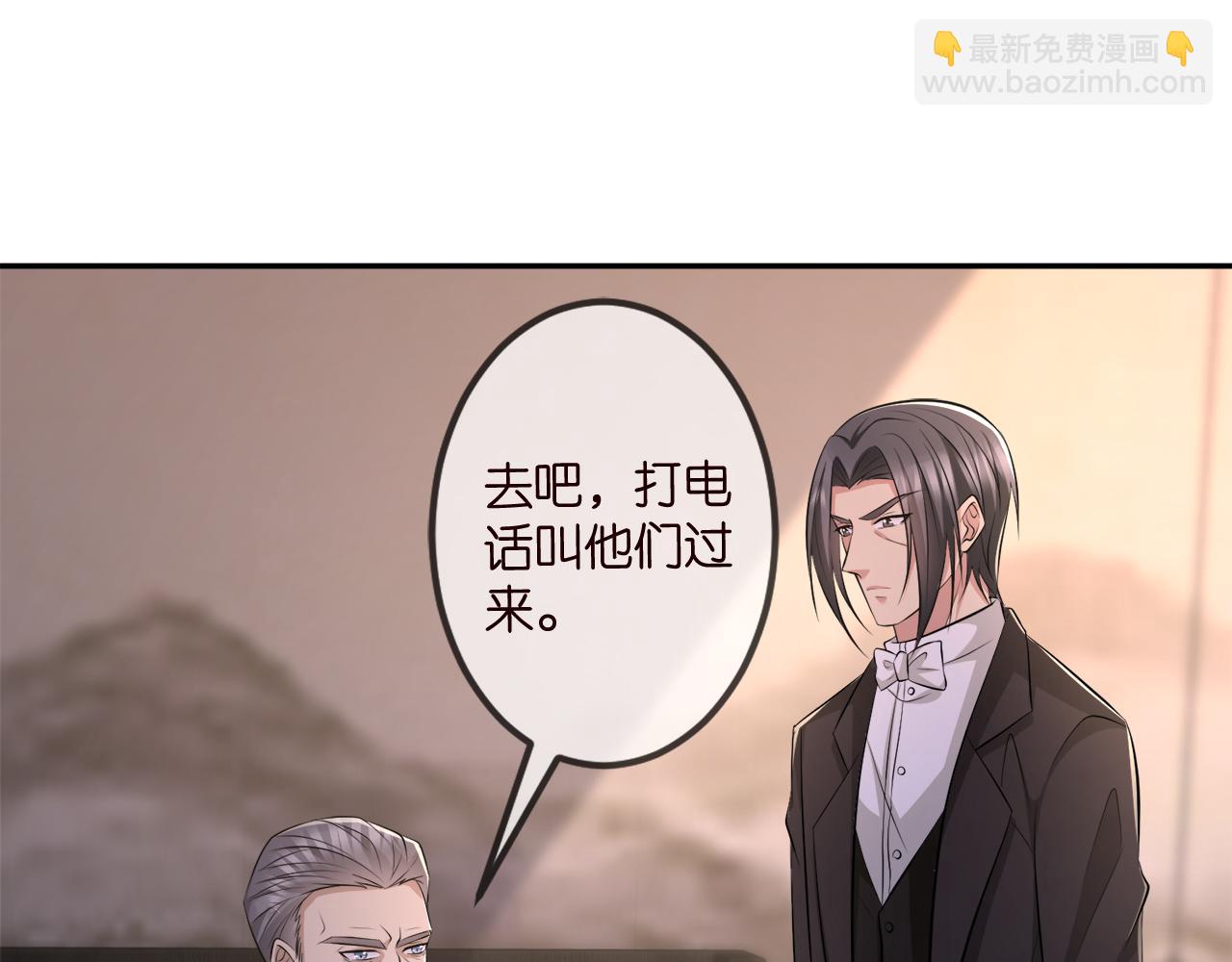 第317  身世曝光86