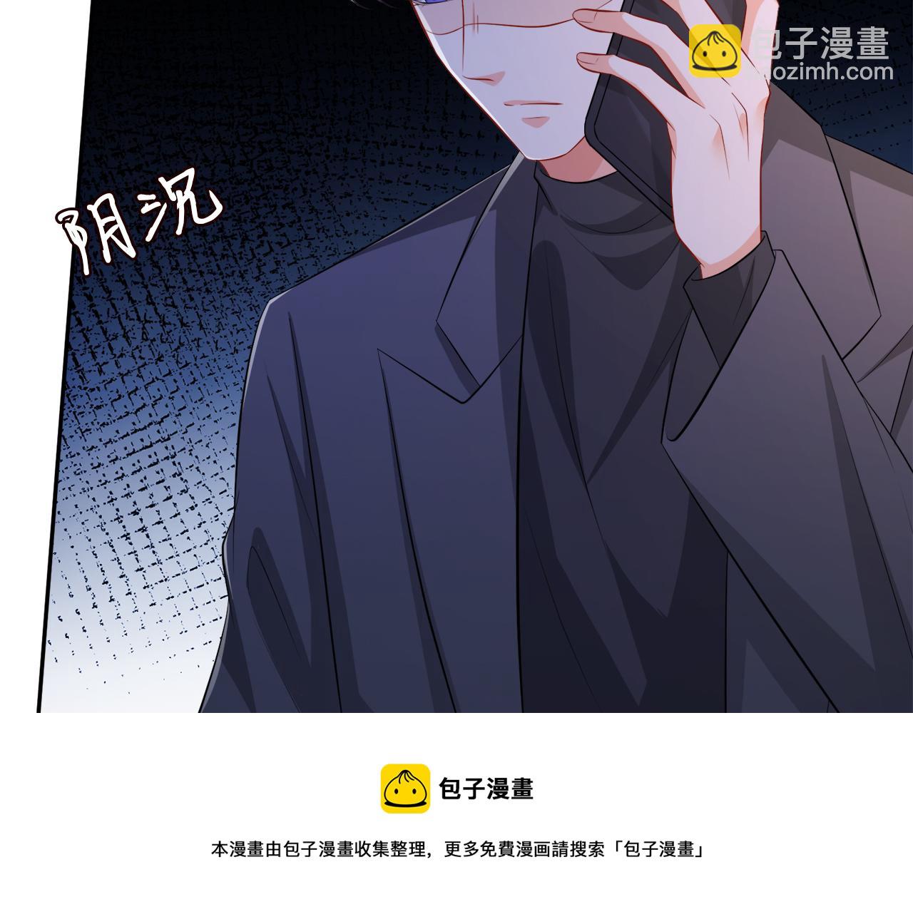 第317  身世曝光92