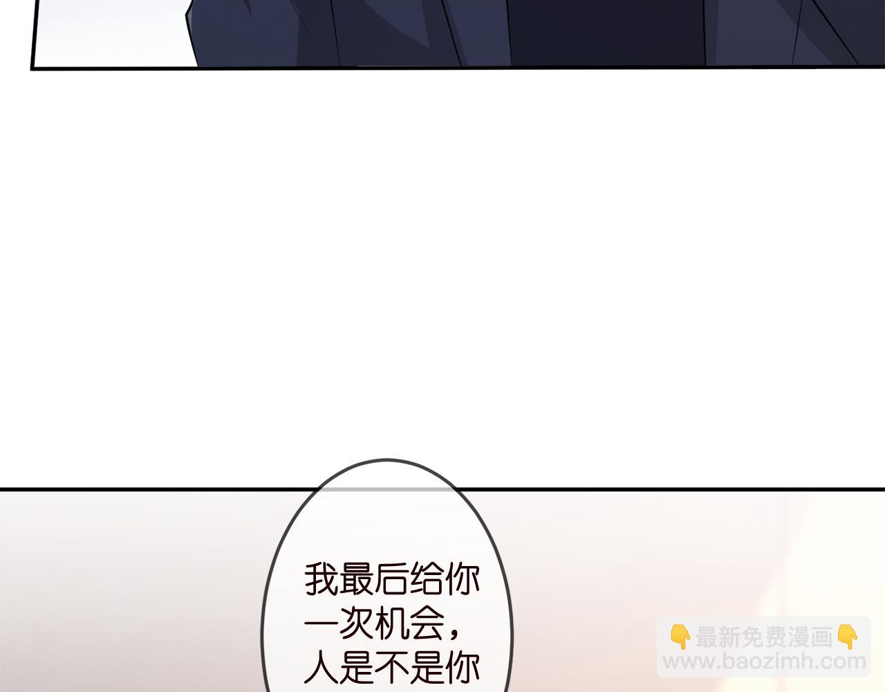第317  身世曝光93