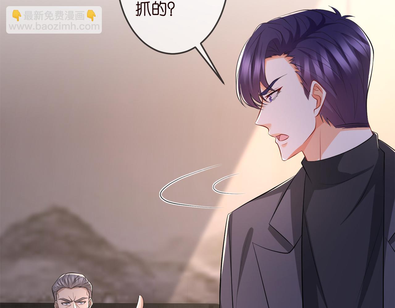 第317  身世曝光94