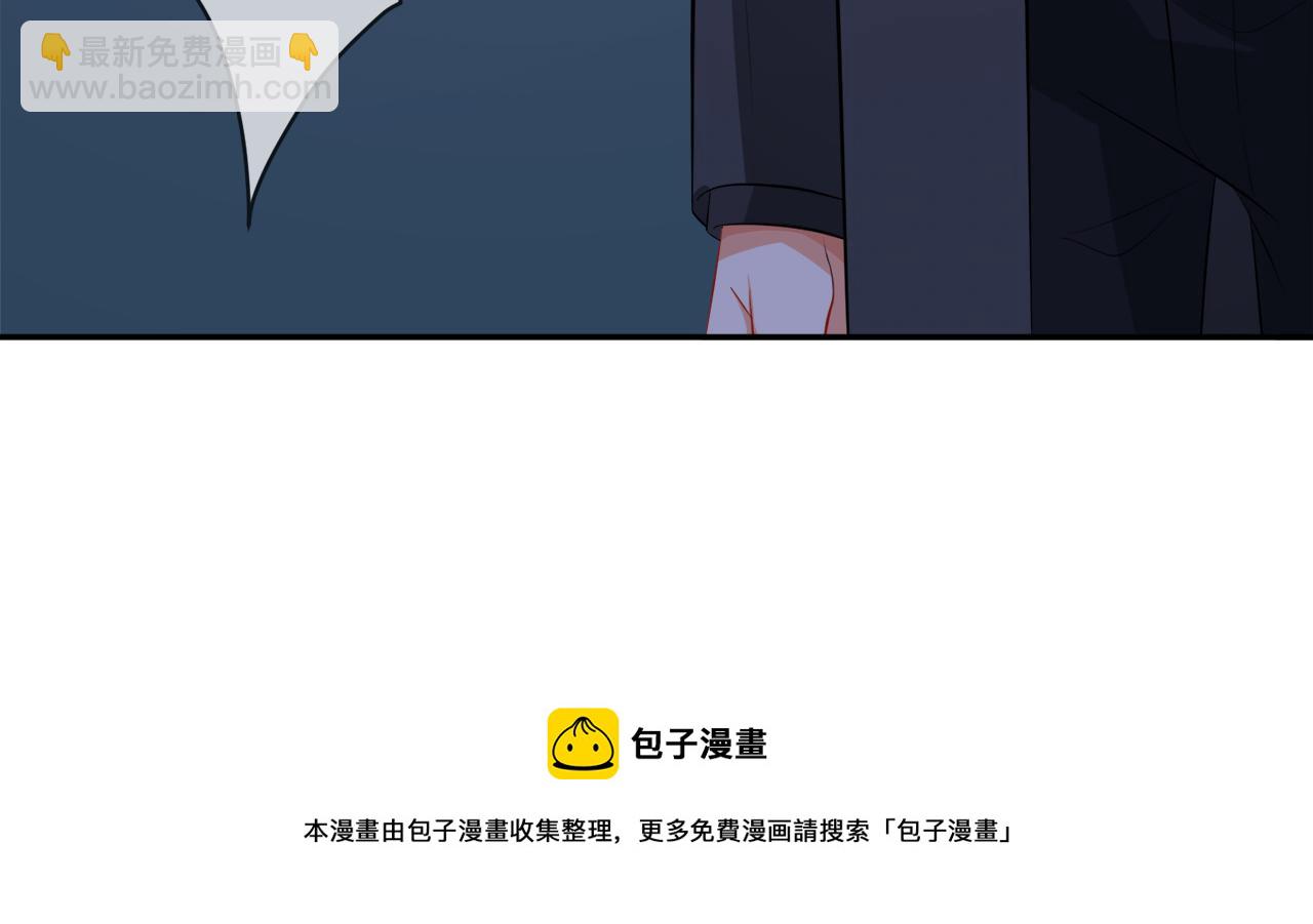 第317  身世曝光96