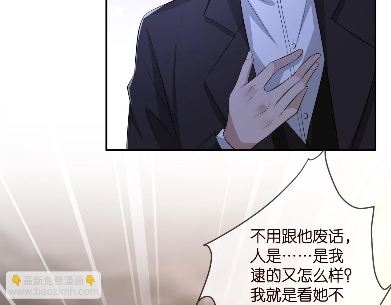 第317  身世曝光98