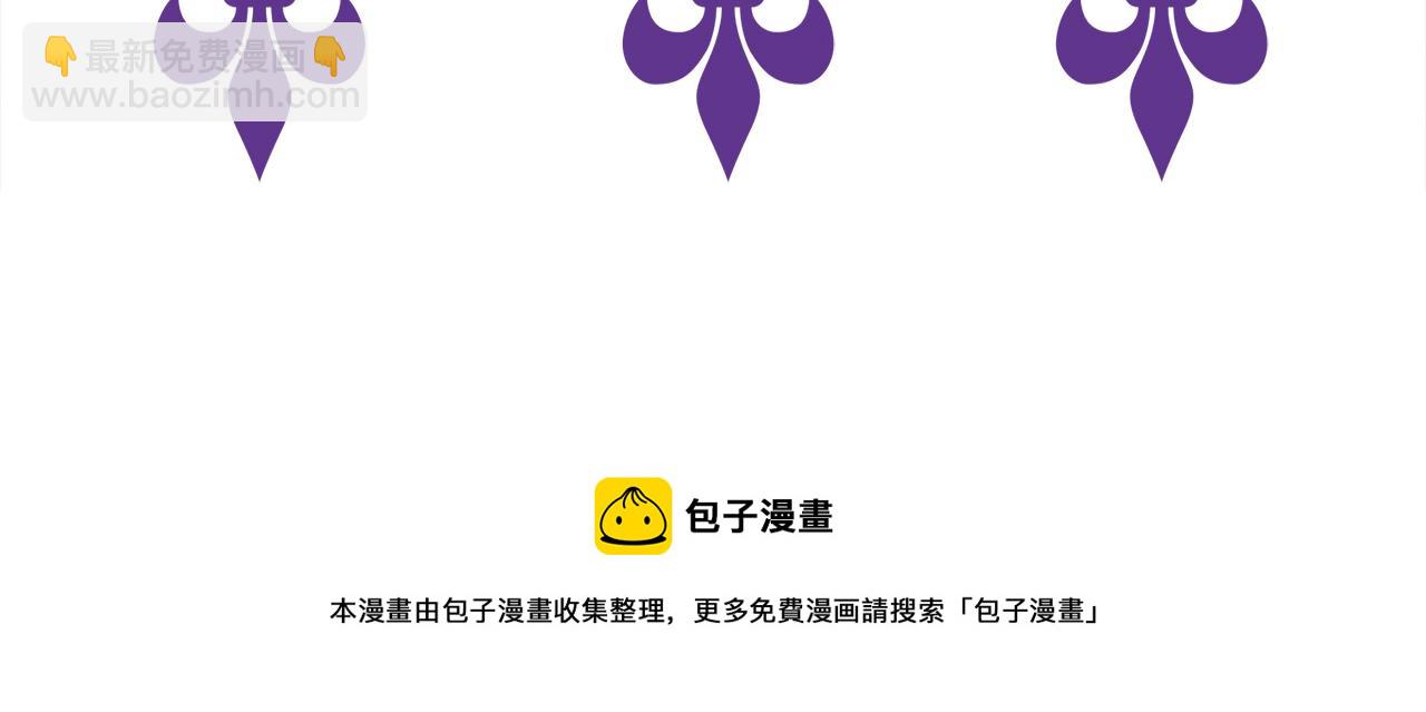 第321 隐秘的心事110