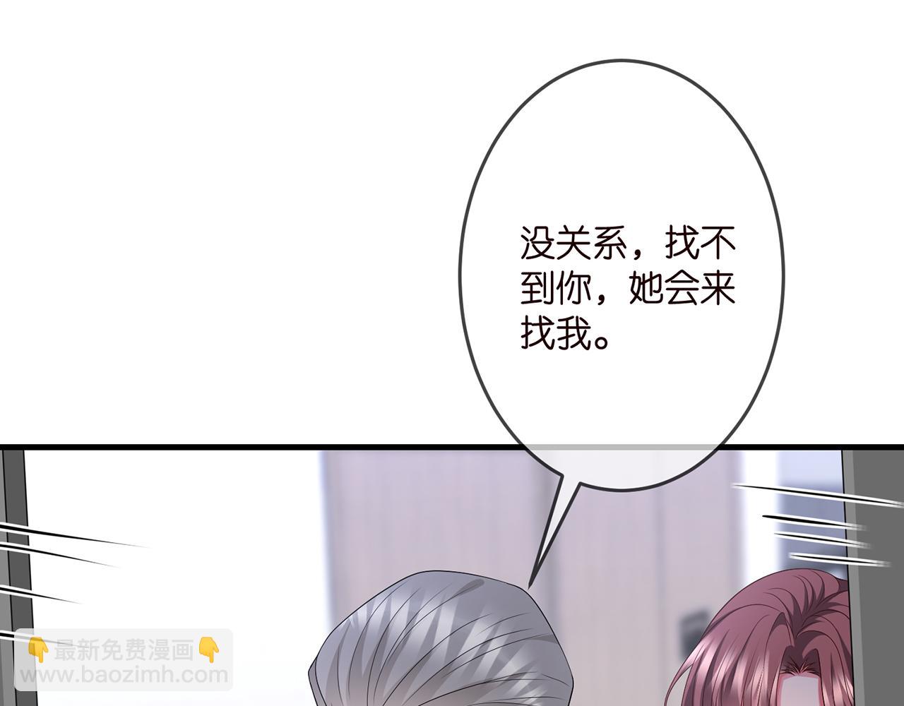 第321 隐秘的心事38