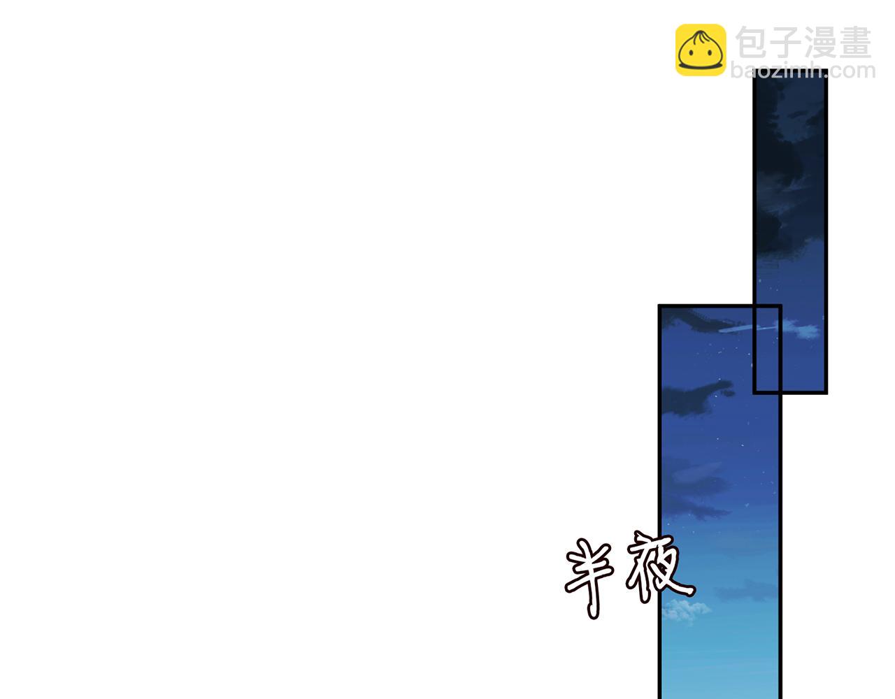 第321 隐秘的心事49
