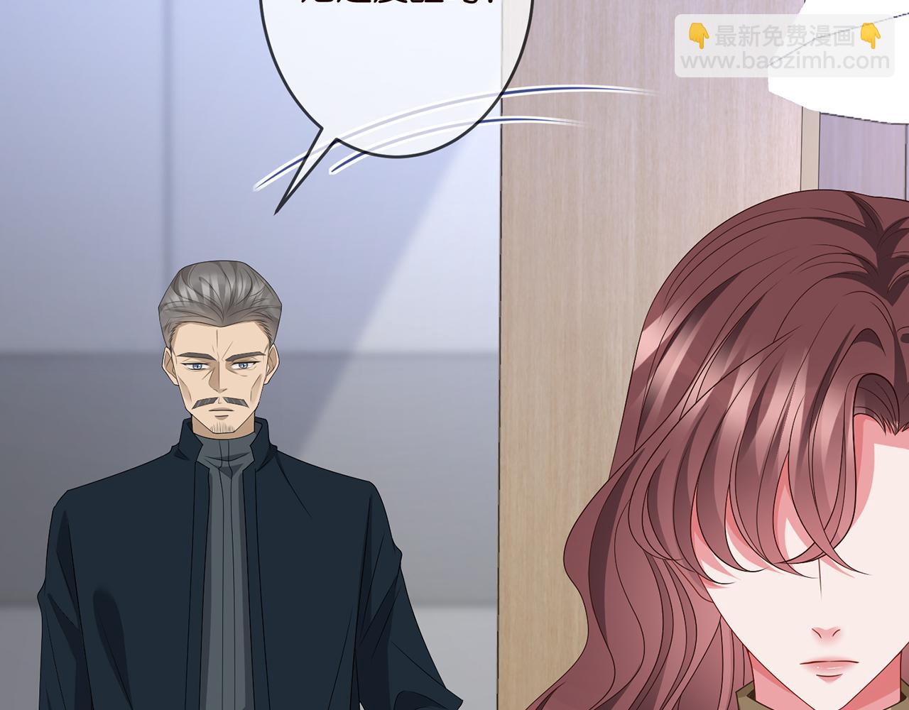 第321 隐秘的心事7