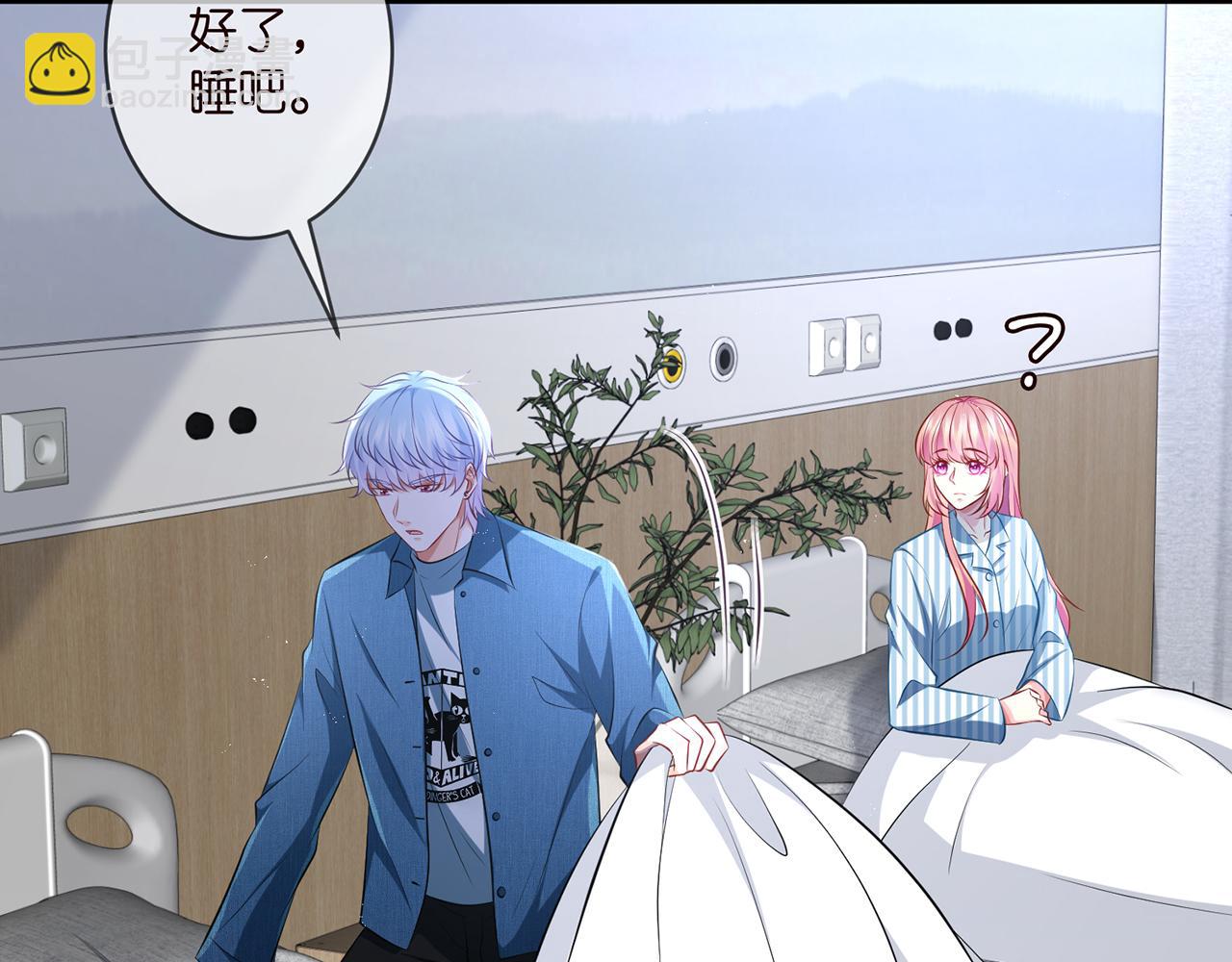 第321 隐秘的心事89