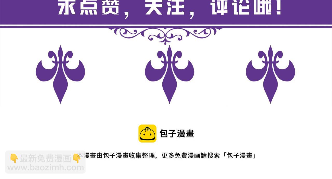 第327  连城的怀疑110