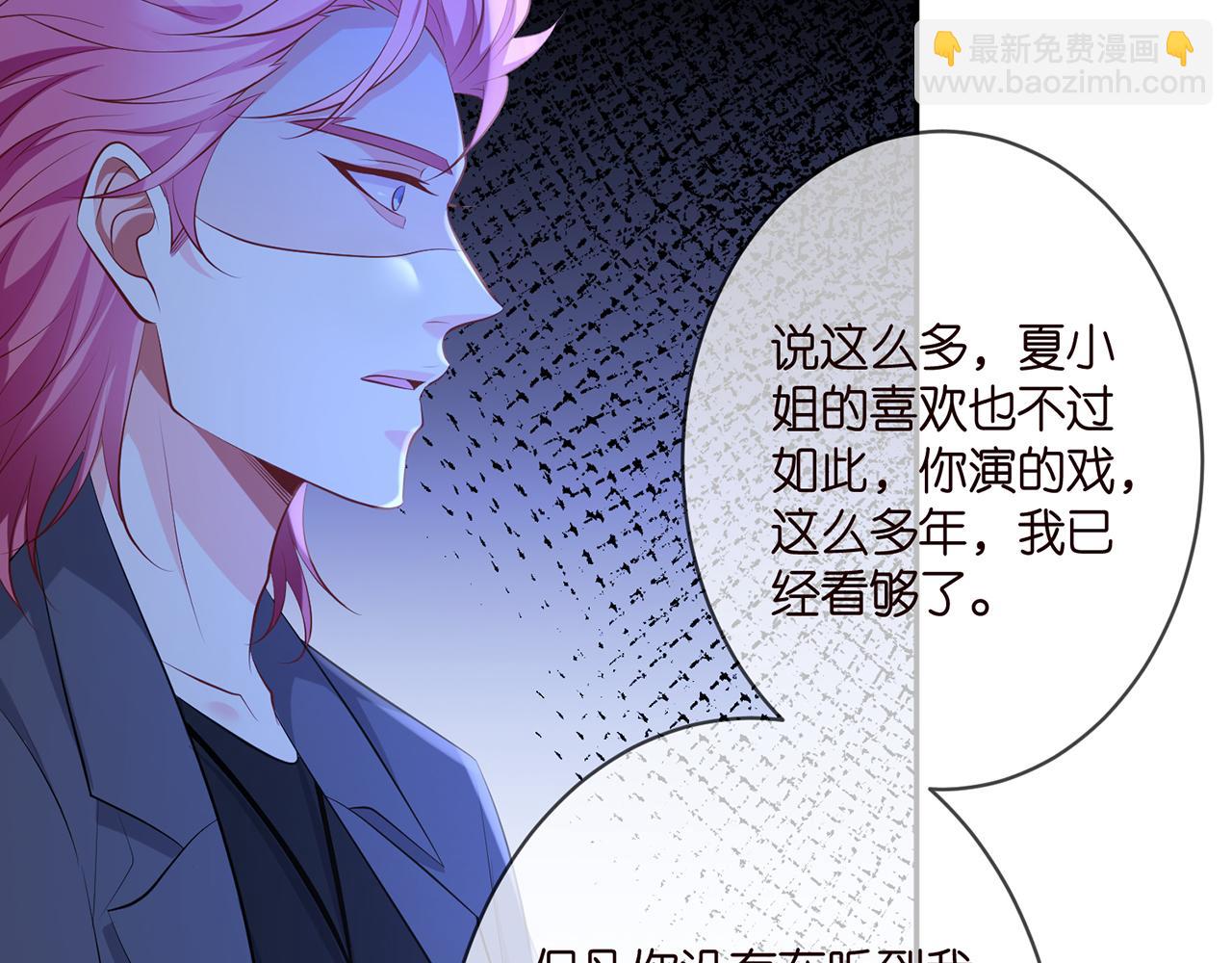 第338  酒后乱……20