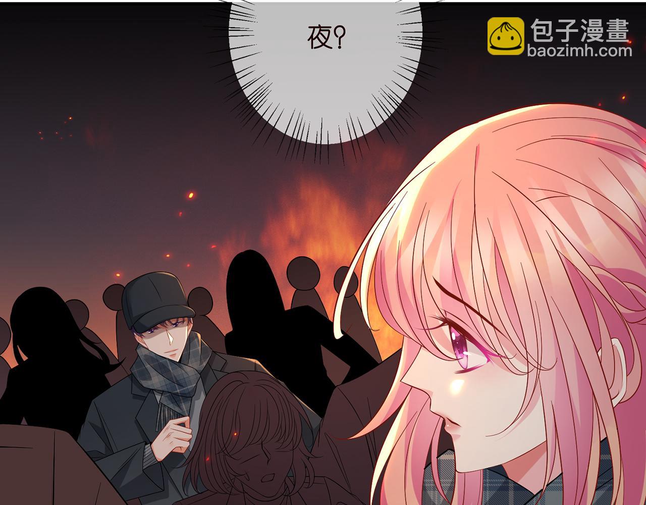 第353话 不可能出现的人49