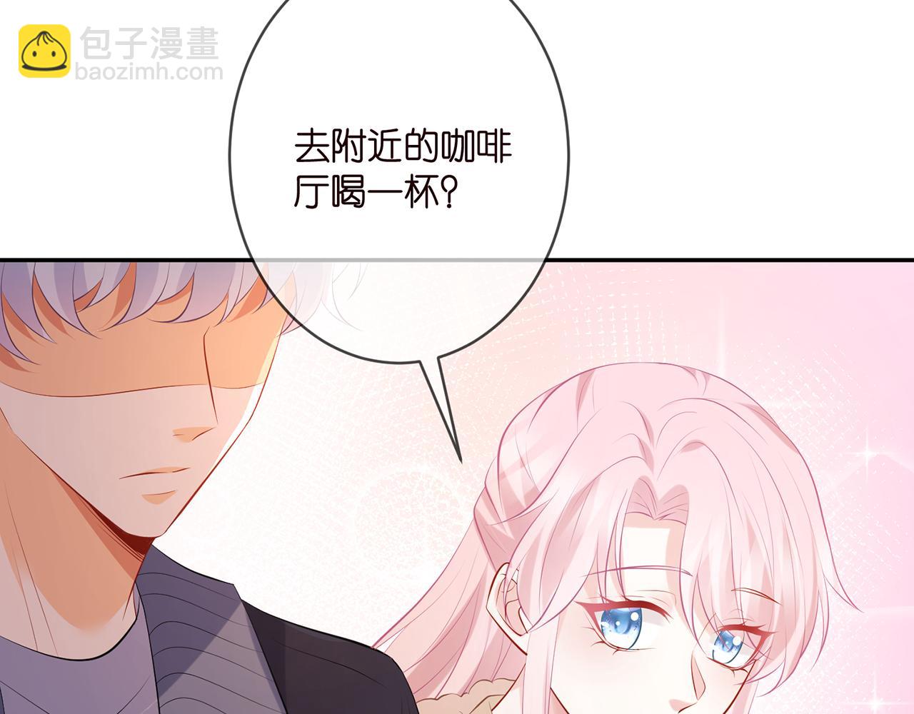 第354  岳清雅的请求46