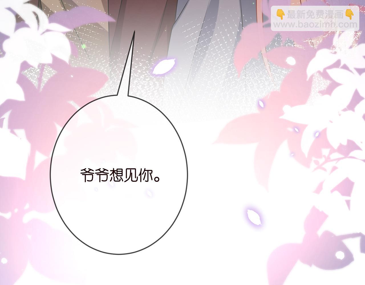 第354  岳清雅的请求93