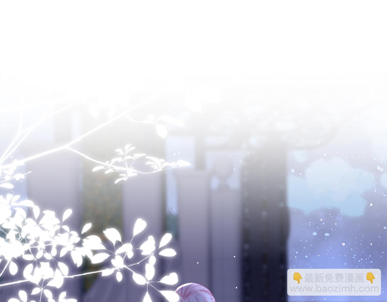 第356话 岳清雅的真面目3
