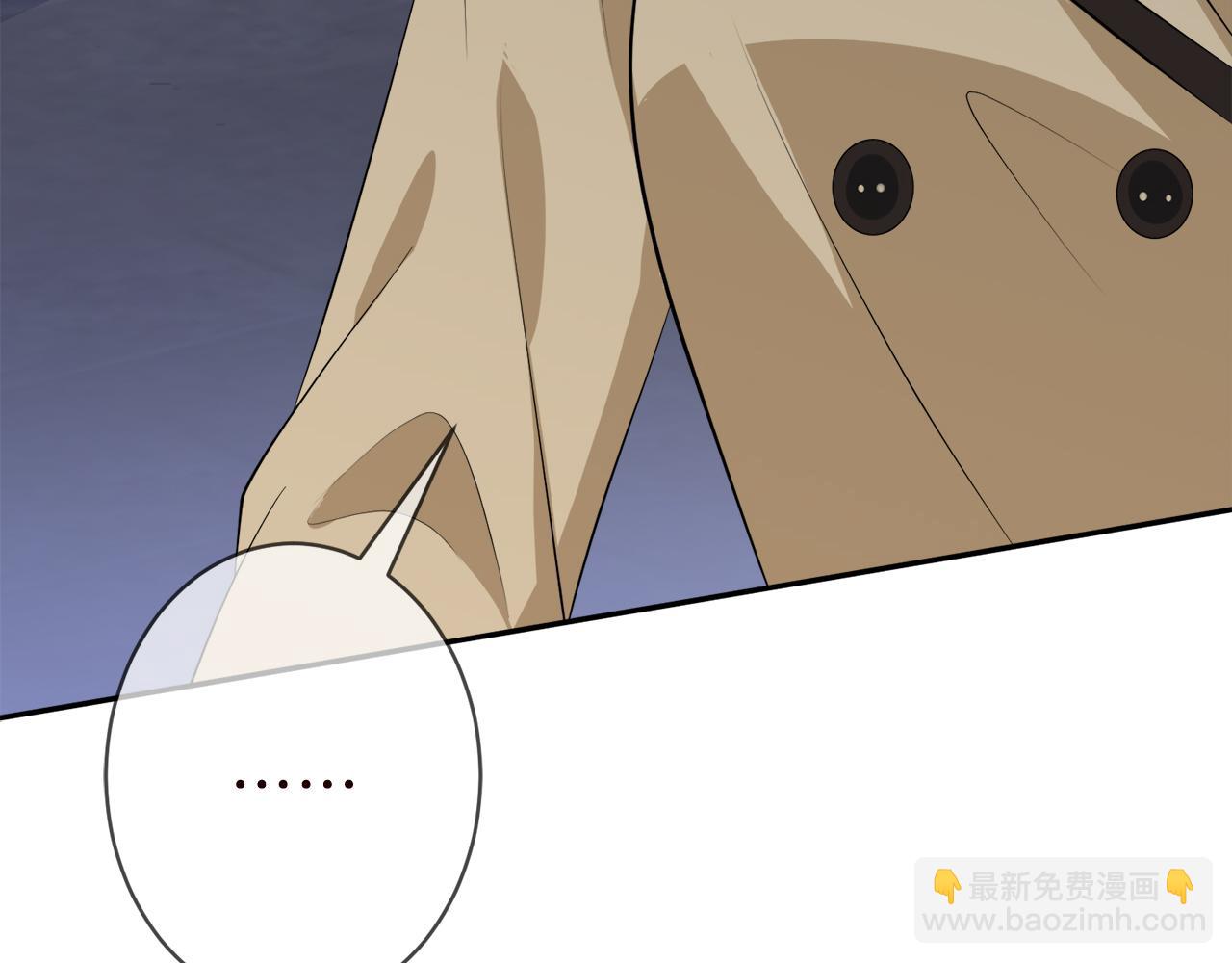 第356话 岳清雅的真面目32
